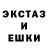КЕТАМИН VHQ Air Cube