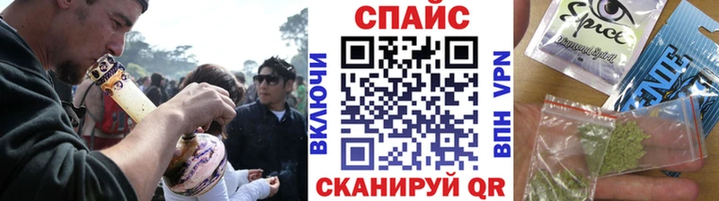 БУТИРАТ бутик  Злынка 
