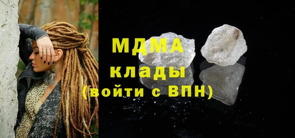 дурь Елабуга
