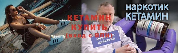 дурь Елабуга