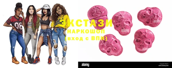 mdpv Бабаево