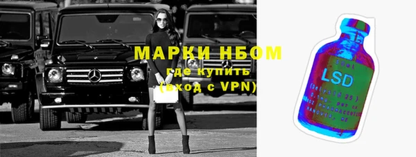 дурь Елабуга