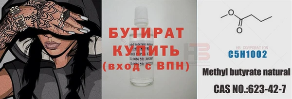 дурь Елабуга