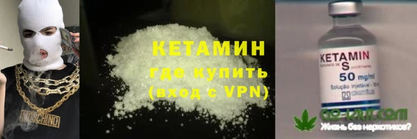экстази Елизово