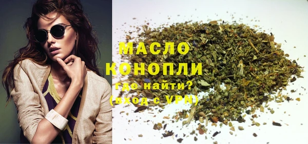 дурь Елабуга