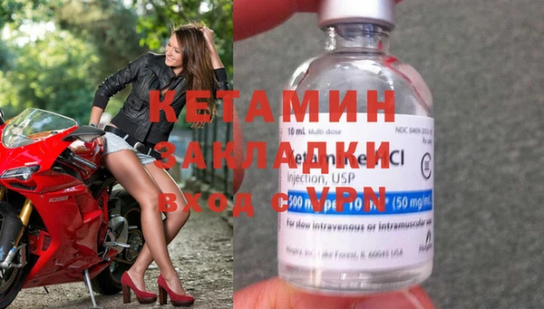 дурь Елабуга