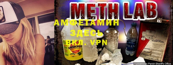 дурь Елабуга