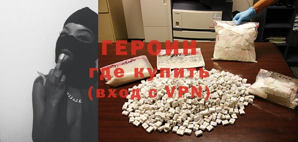 дурь Елабуга