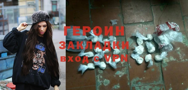 mdpv Бабаево