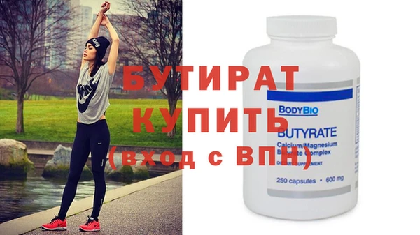 дурь Елабуга