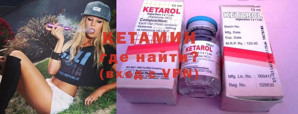 каннабис Ельня