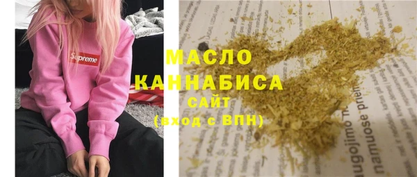 экстази Елизово
