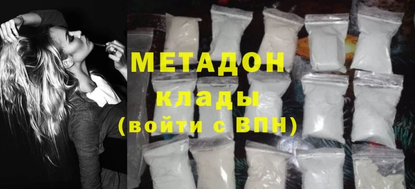 дурь Елабуга