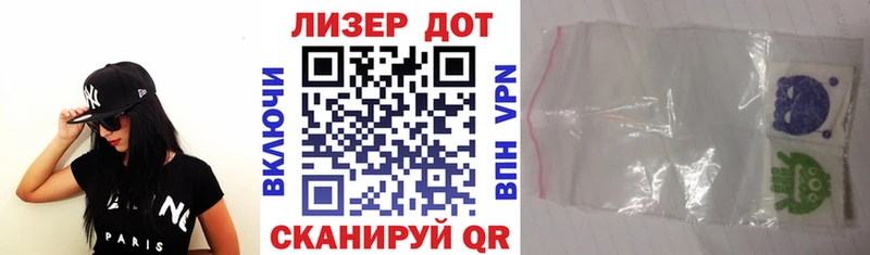 MEGA сайт  Злынка  Марки NBOMe 1500мкг 